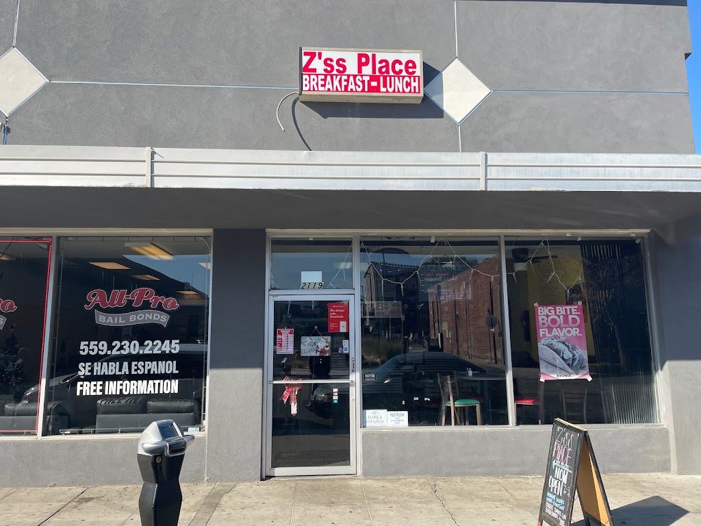 Zss place | restaurant | 2119 Merced St, Fresno, CA 93721, USA | 5593751730 OR +1 559-375-1730