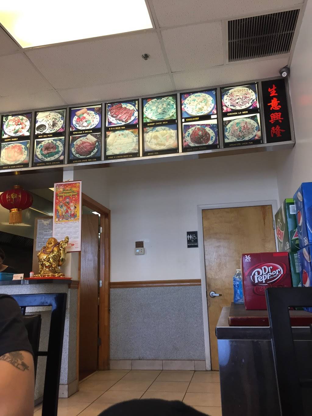 China Taste | restaurant | 7880 Lake Wilson Rd, Davenport, FL 33896, USA | 8634206000 OR +1 863-420-6000