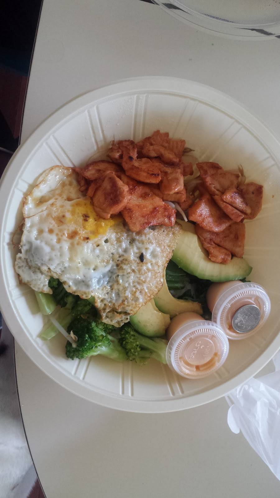 1600 Kitchen | meal delivery | 1600 Tysons Blvd # 240, McLean, VA 22102, USA | 5713362858 OR +1 571-336-2858