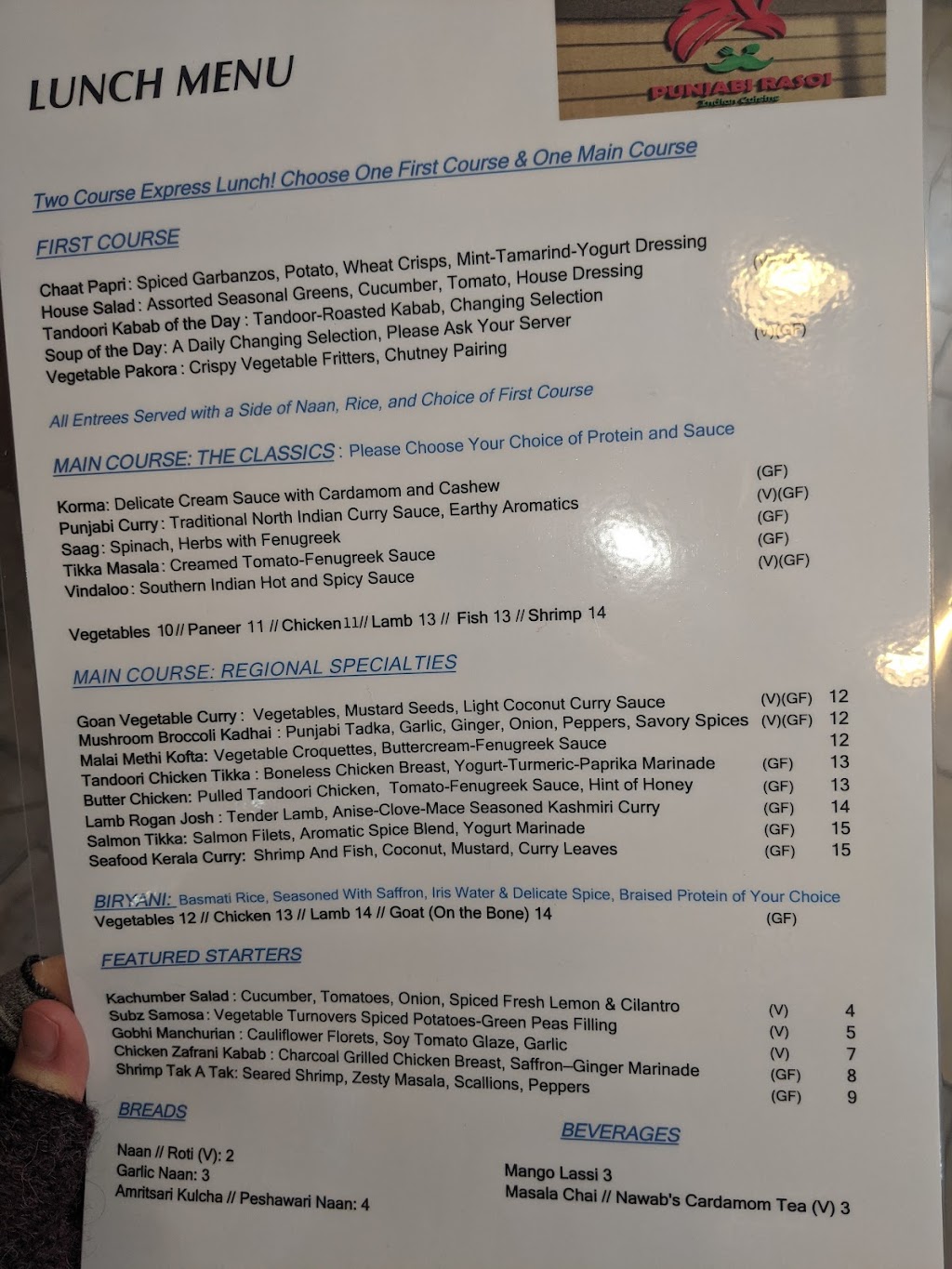 Punjabi Rasoi Indian Cuisine | restaurant | 4200 Monarch Way, Norfolk, VA 23508, USA | 7574783962 OR +1 757-478-3962