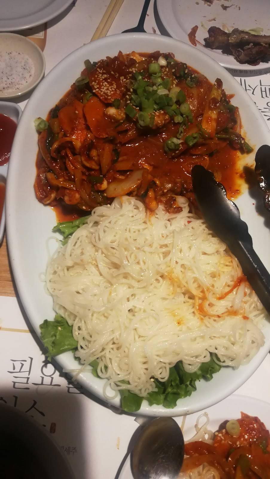 Gunul Korean Restaurant | restaurant | 5448 Beach Blvd, Buena Park, CA 90621, USA | 7145213903 OR +1 714-521-3903