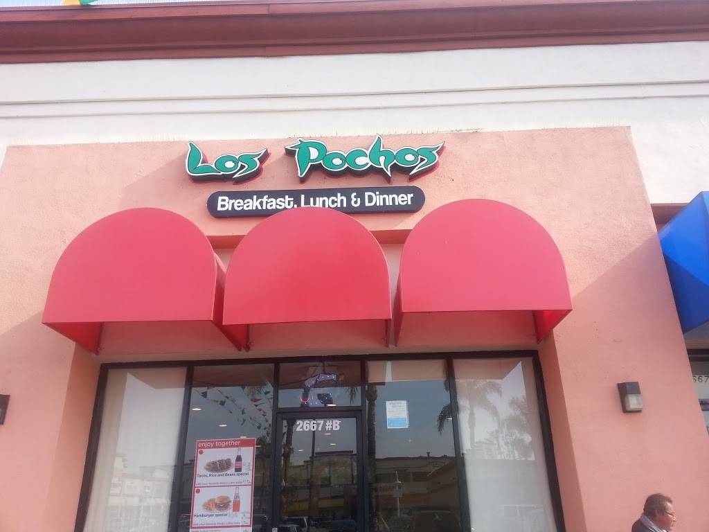 Los Pochos | restaurant | 2667 E Florence Ave b, Huntington Park, CA 90255, USA | 3234849204 OR +1 323-484-9204