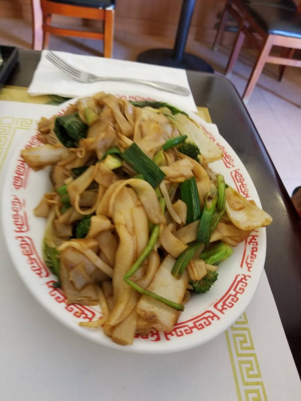 Tsing Tao Chinese Restaurant | restaurant | 1615, 3107 Clement St, San Francisco, CA 94121, USA | 4153872344 OR +1 415-387-2344