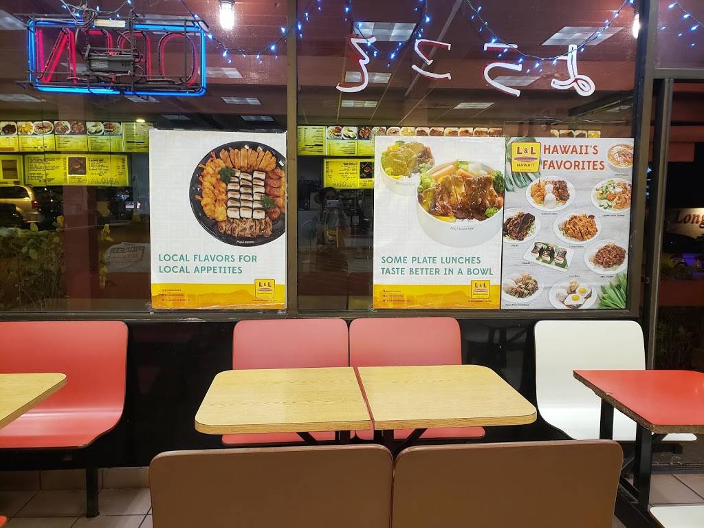 L & L Drive-Inn | restaurant | 66-197 Kamehameha Hwy, Haleiwa, HI 96712, USA | 8086374700 OR +1 808-637-4700