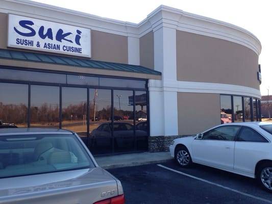 Suki Restaurant & Bar | restaurant | Loganville, GA 30052, USA | 7705548033 OR +1 770-554-8033