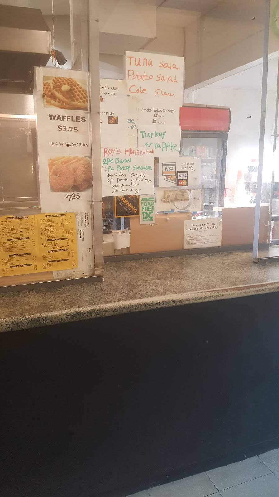 Roys Steak & Subs | restaurant | 2279 Savannah St SE, Washington, DC 20020, USA | 2026103057 OR +1 202-610-3057