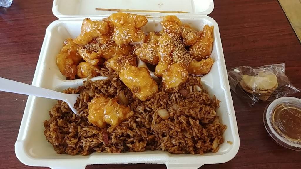 Ming Du | restaurant | 207 W Main St, Hillsboro, NH 03244, USA | 6034640219 OR +1 603-464-0219