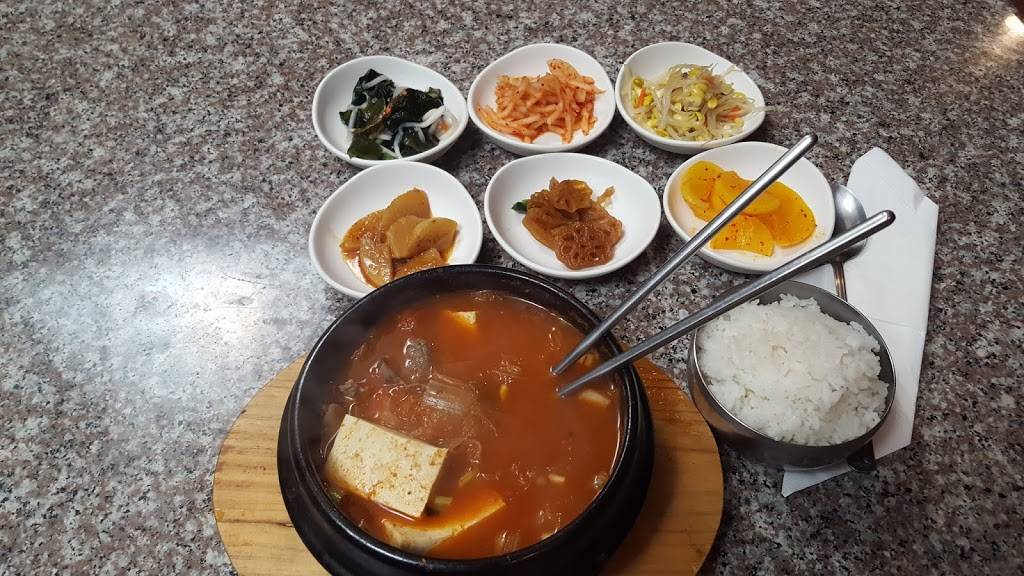 Nak Won Korean BBQ Restaurant | restaurant | 3286, 330 Reservation Rd, Marina, CA 93933, USA | 8318832302 OR +1 831-883-2302