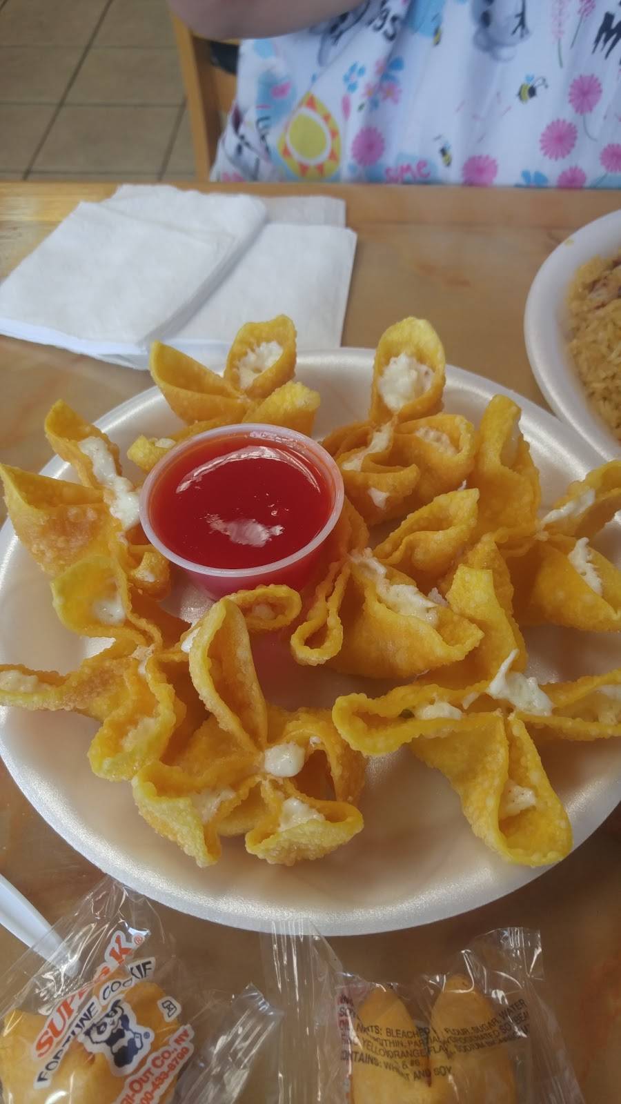 King Dragon | meal takeaway | 2134 Broad Ripple Ave, Indianapolis, IN 46220, USA | 3172029378 OR +1 317-202-9378