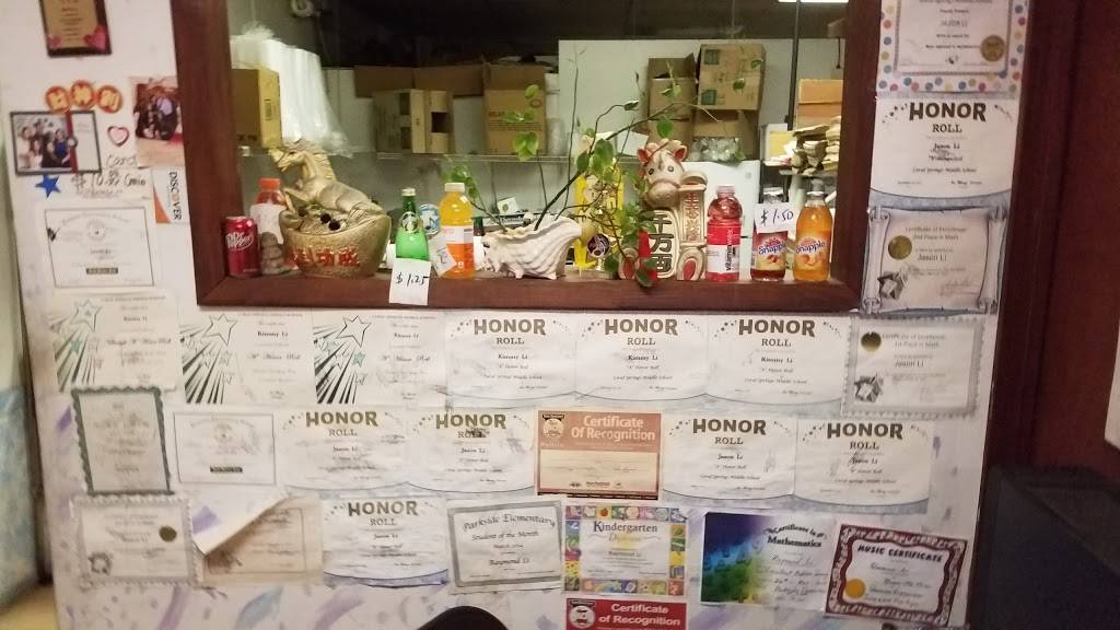 Jacky Lees | restaurant | 10422 W Atlantic Blvd, Coral Springs, FL 33071, USA | 9542278988 OR +1 954-227-8988