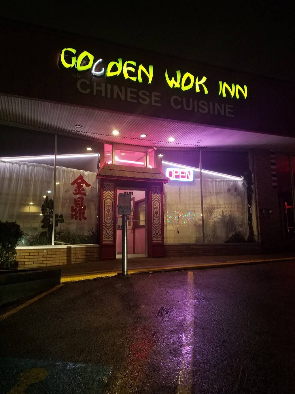Golden Wok Inn | restaurant | 4976 Library Rd, Bethel Park, PA 15102, USA | 4128317744 OR +1 412-831-7744