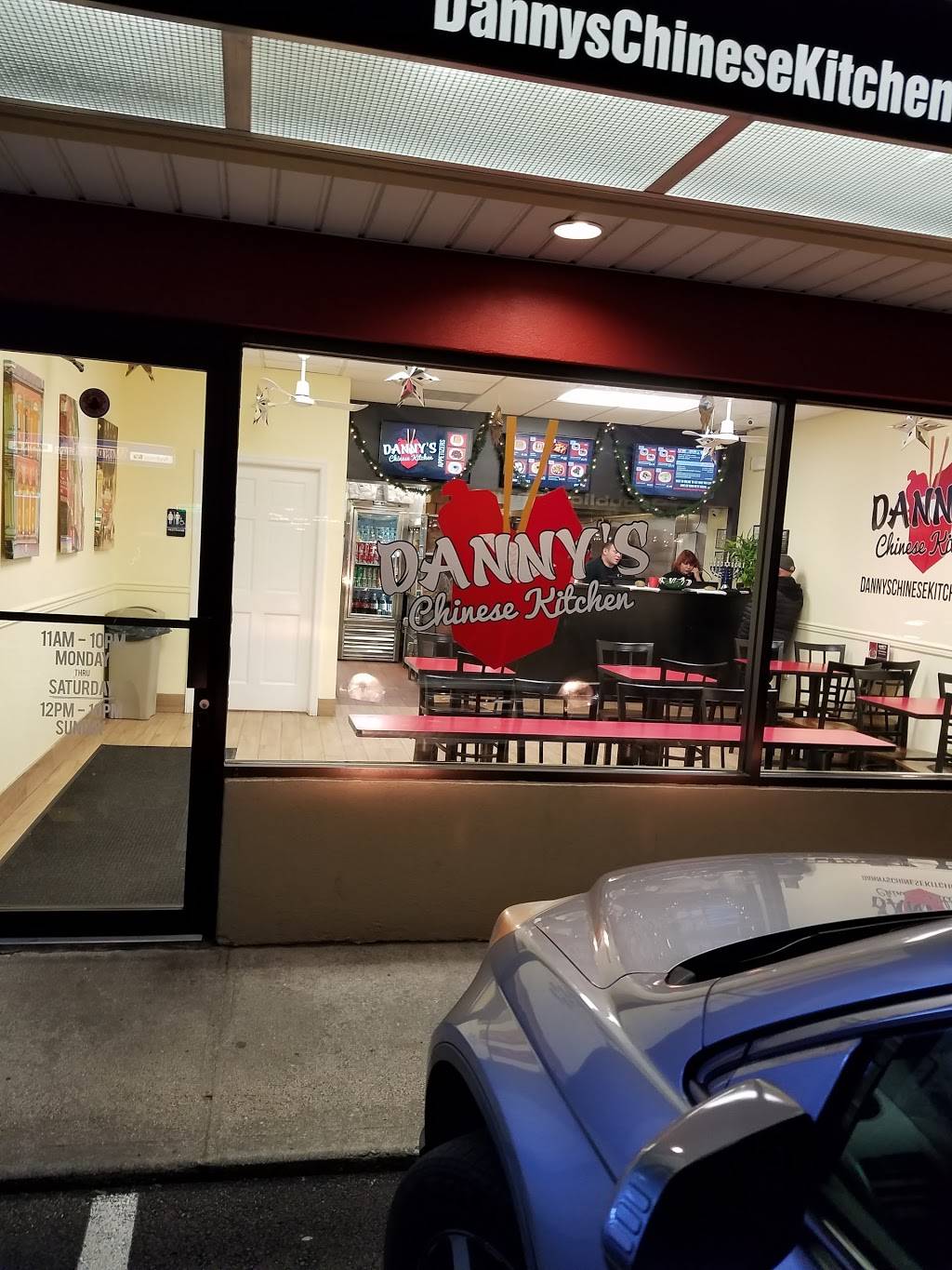 Dannys Chinese Kitchen | restaurant | 3853, 2370 Merrick Rd, Bellmore, NY 11710, USA | 5167839000 OR +1 516-783-9000