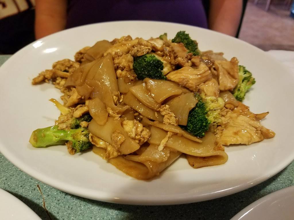 Bangkok Thai & PHO911#2 | restaurant | 1828, 1104 N Cunningham Ave, Urbana, IL 61802, USA | 2176075828 OR +1 217-607-5828