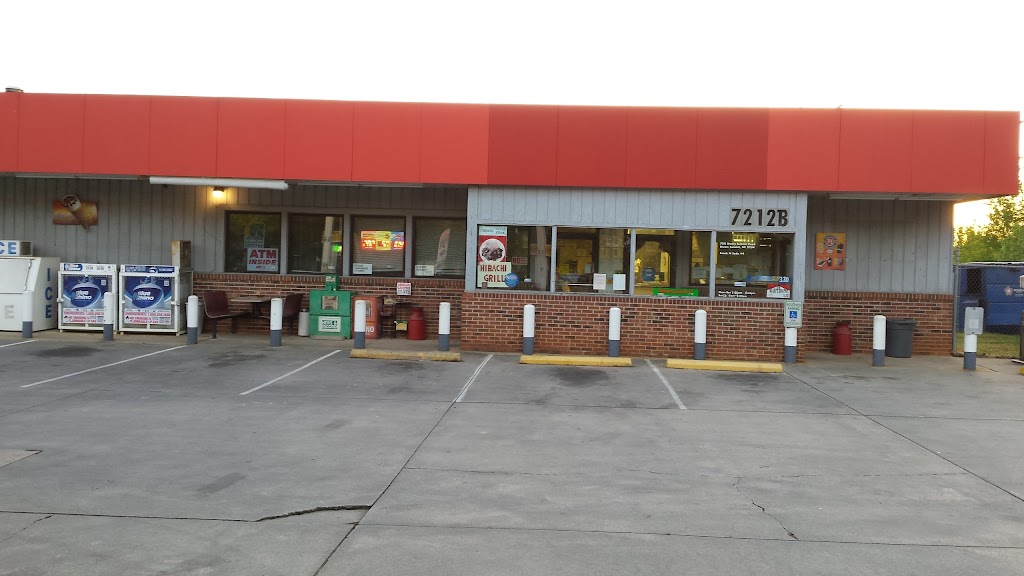 Shell | restaurant | 7212 Brown Summit Rd, Browns Summit, NC 27214, USA | 3366567925 OR +1 336-656-7925