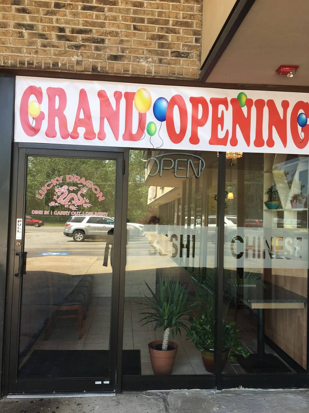 Lucky Dragon | restaurant | 8019 W 79th St, Justice, IL 60458, USA | 7084580966 OR +1 708-458-0966