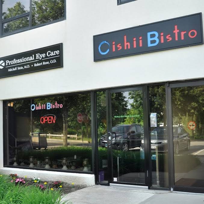 Oishii Bistro | restaurant | 69 S Moger Ave, Mt Kisco, NY 10549, USA | 9146662348 OR +1 914-666-2348