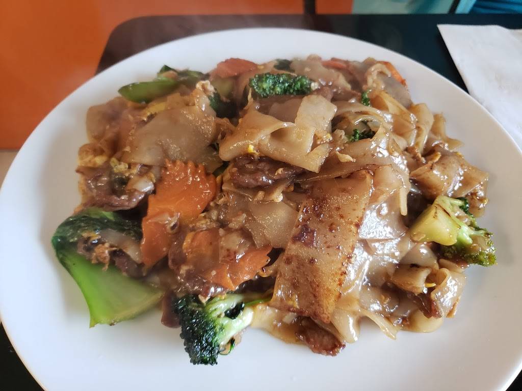 Khao Hom Thai & Pho | restaurant | 258 Salem Rd #5, Billerica, MA 01821, USA | 9783621296 OR +1 978-362-1296