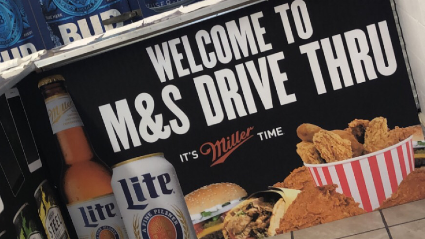 M And S Drive Thru | restaurant | 753 Springmill St, Mansfield, OH 44903, USA | 4192337332 OR +1 419-233-7332