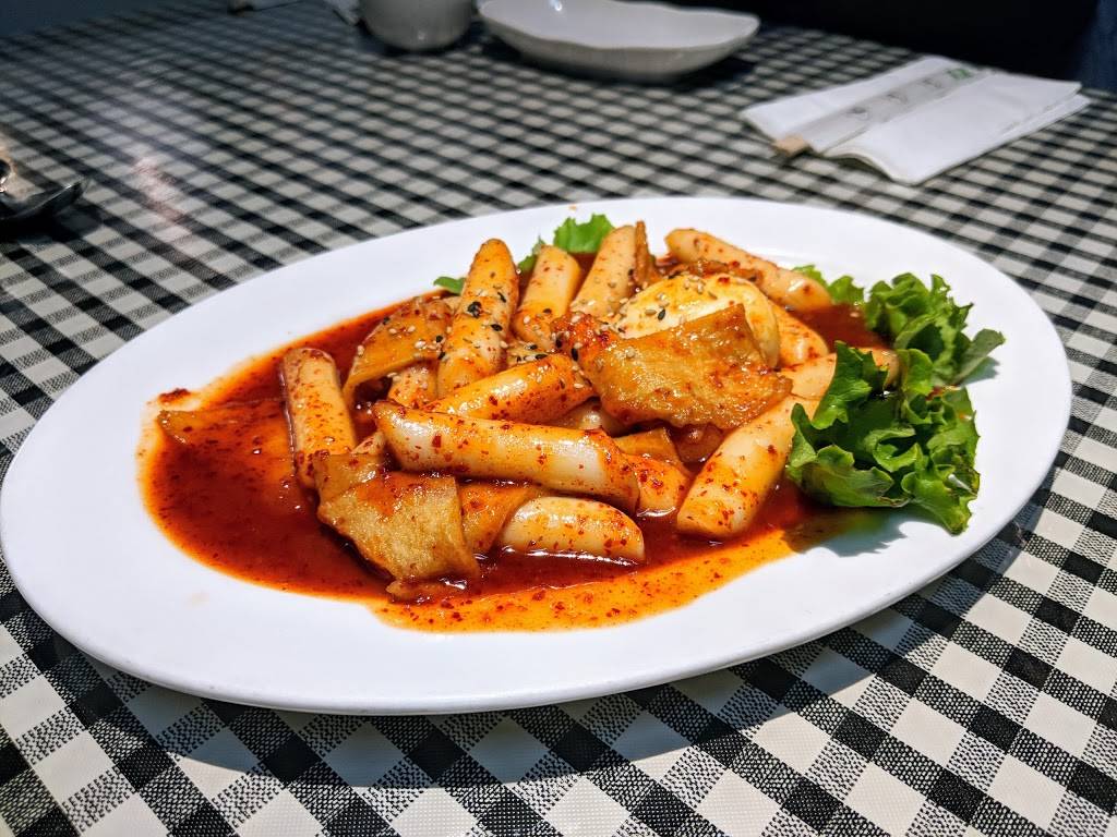 Mo Du Rang | restaurant | 9545 Folsom Blvd, Sacramento, CA 95827, USA | 9163638505 OR +1 916-363-8505