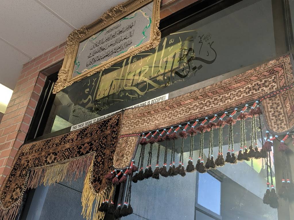 Afghan Cuisine | restaurant | 2995 Monument Blvd #D, Concord, CA 94520, USA | 9255219000 OR +1 925-521-9000