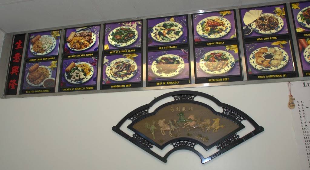 Hong Kong Inn | meal takeaway | 277 N Lynnhaven Rd # 104, Virginia Beach, VA 23452, USA | 7573403688 OR +1 757-340-3688