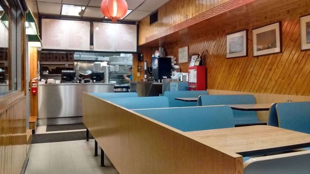 China Light | restaurant | 571 Broadway, Bangor, ME 04401, USA | 2079476750 OR +1 207-947-6750