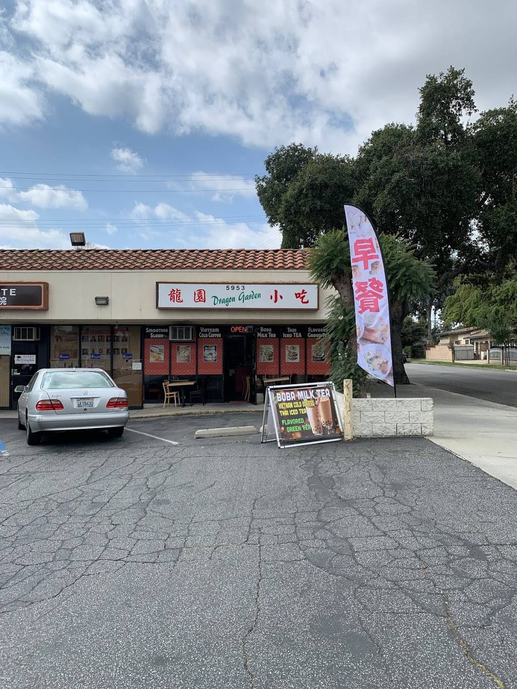 龍园小吃 DRAGON GARDEN | restaurant | 5953 Temple City Blvd, Temple City, CA 91780, USA | 6268720027 OR +1 626-872-0027