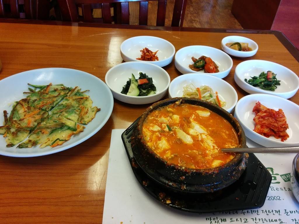 Ma Dang Gol | restaurant | 9339 Foothill Blvd I, Rancho Cucamonga, CA 91730, USA | 9099802002 OR +1 909-980-2002