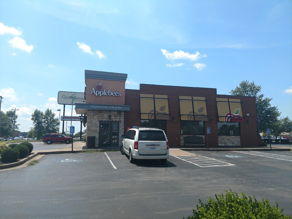 Applebees Neighborhood Grill & Bar | restaurant | 2545 Scottsville Rd, Bowling Green, KY 42104, USA | 2707826981 OR +1 270-782-6981