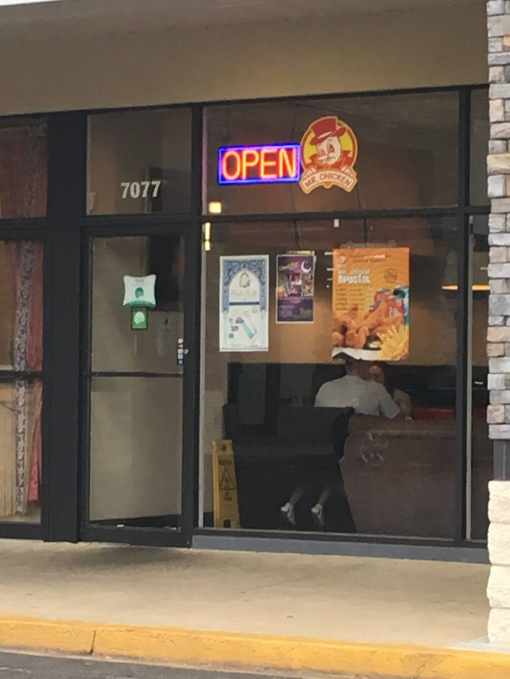 Mr Chicken | restaurant | 7077 Brookfield Plaza, Springfield, VA 22150, USA | 7038663003 OR +1 703-866-3003