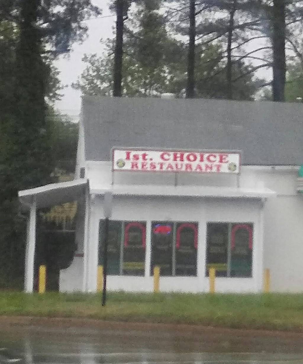 First Choice Restaurant | restaurant | 600 John F Kennedy Way A, Willingboro, NJ 08046, USA | 6098771022 OR +1 609-877-1022