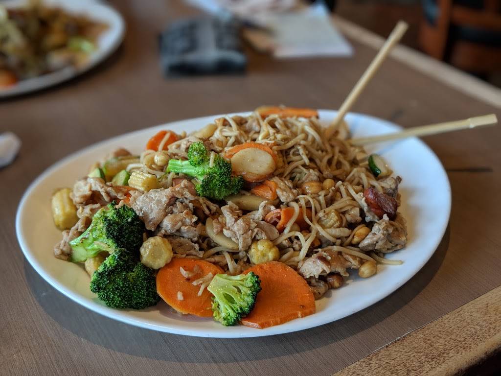 Mongolian Village Grill East | restaurant | 1980 Ogilvie Rd, Gloucester, ON K1J 9L3, Canada | 6137467287 OR +1 613-746-7287