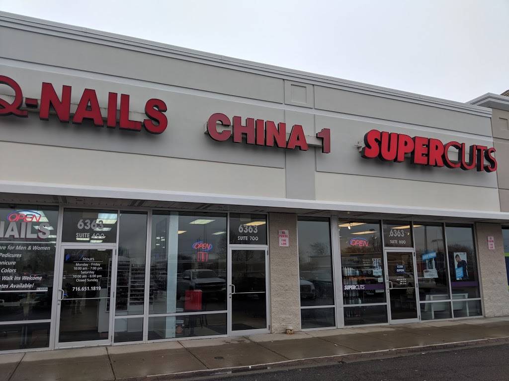 China One | restaurant | 6363 Transit Rd #700, Lancaster, NY 14086, USA | 7167060487 OR +1 716-706-0487