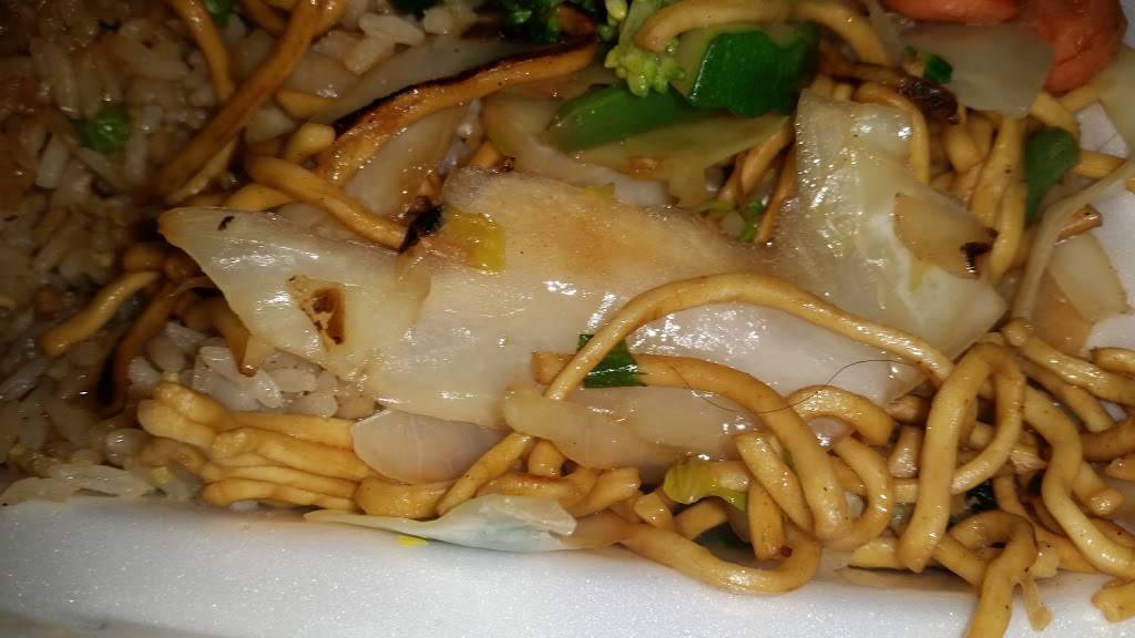 Panda Express | meal takeaway | 8871 Branch Ave E, Clinton, MD 20735, USA | 3015990171 OR +1 301-599-0171