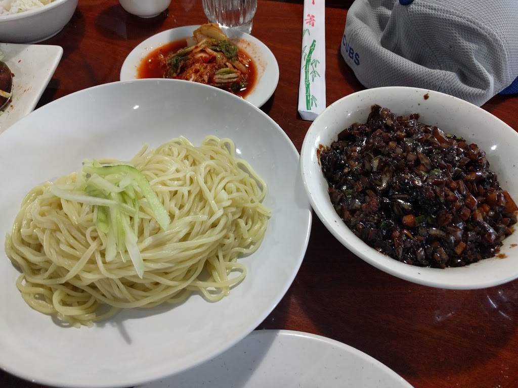 Taipei noodle haus | restaurant | 11642 NE Halsey St, Portland, OR 97220, USA | 5032065090 OR +1 503-206-5090