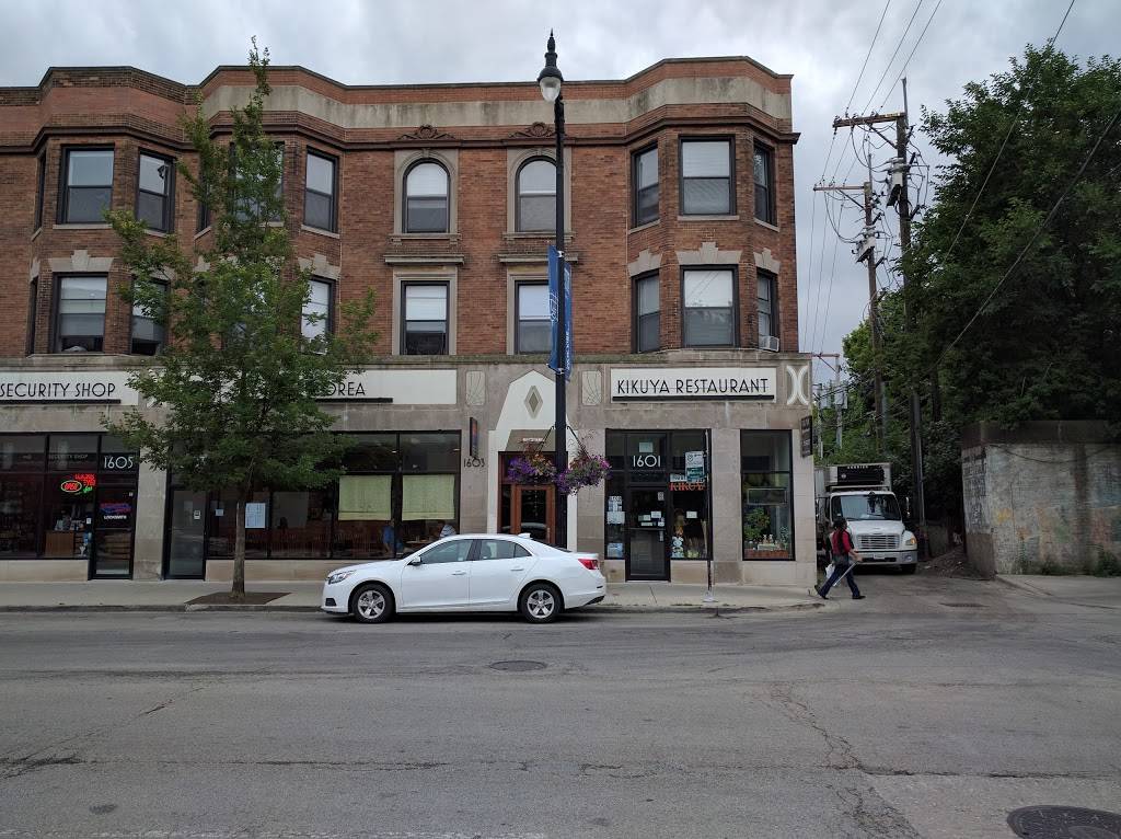 Kikuya Japanese Restaurant | restaurant | 1601 E 55th St, Chicago, IL 60615, USA | 7736673727 OR +1 773-667-3727