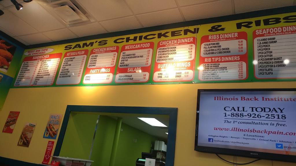 Sams Chicken & Ribs | restaurant | 3220 N Kimball Ave, Chicago, IL 60618, USA | 7732936832 OR +1 773-293-6832