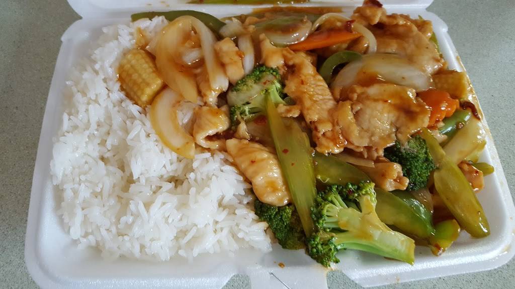 Kan Wah | restaurant | 5914 Main St, Flushing, NY 11355, USA | 7184459799 OR +1 718-445-9799