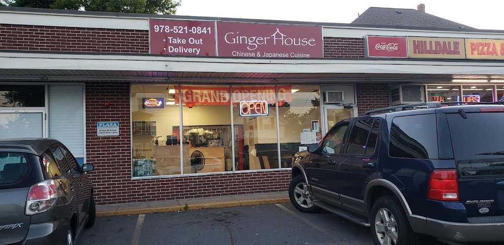 Ginger House | restaurant | 60 Hilldale Ave, Haverhill, MA 01832, USA | 9785210841 OR +1 978-521-0841