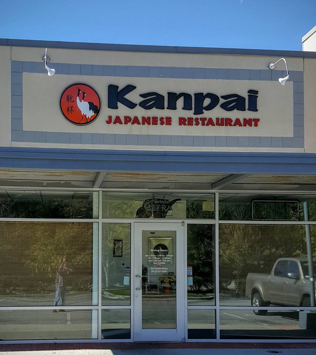 Kanpai 2 | restaurant | 2 Park of Commerce Blvd, Savannah, GA 31405, USA | 9122318282 OR +1 912-231-8282