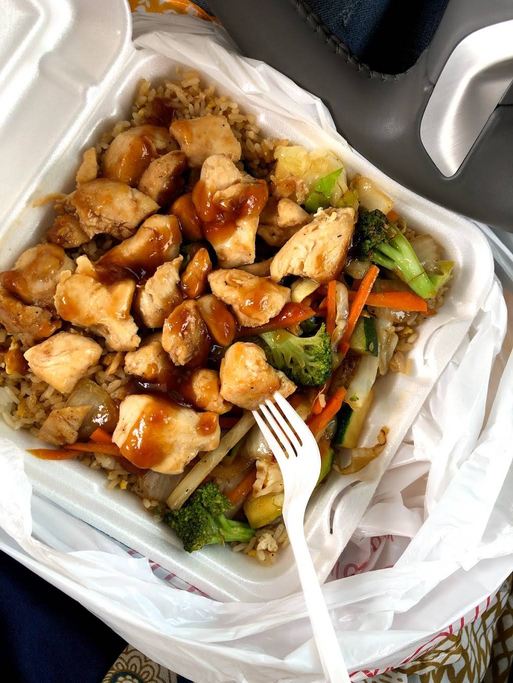 Kyoto hibachi express | restaurant | 1064 E Henri De Tonti Blvd, Springdale, AR 72762, USA | 4792385202 OR +1 479-238-5202