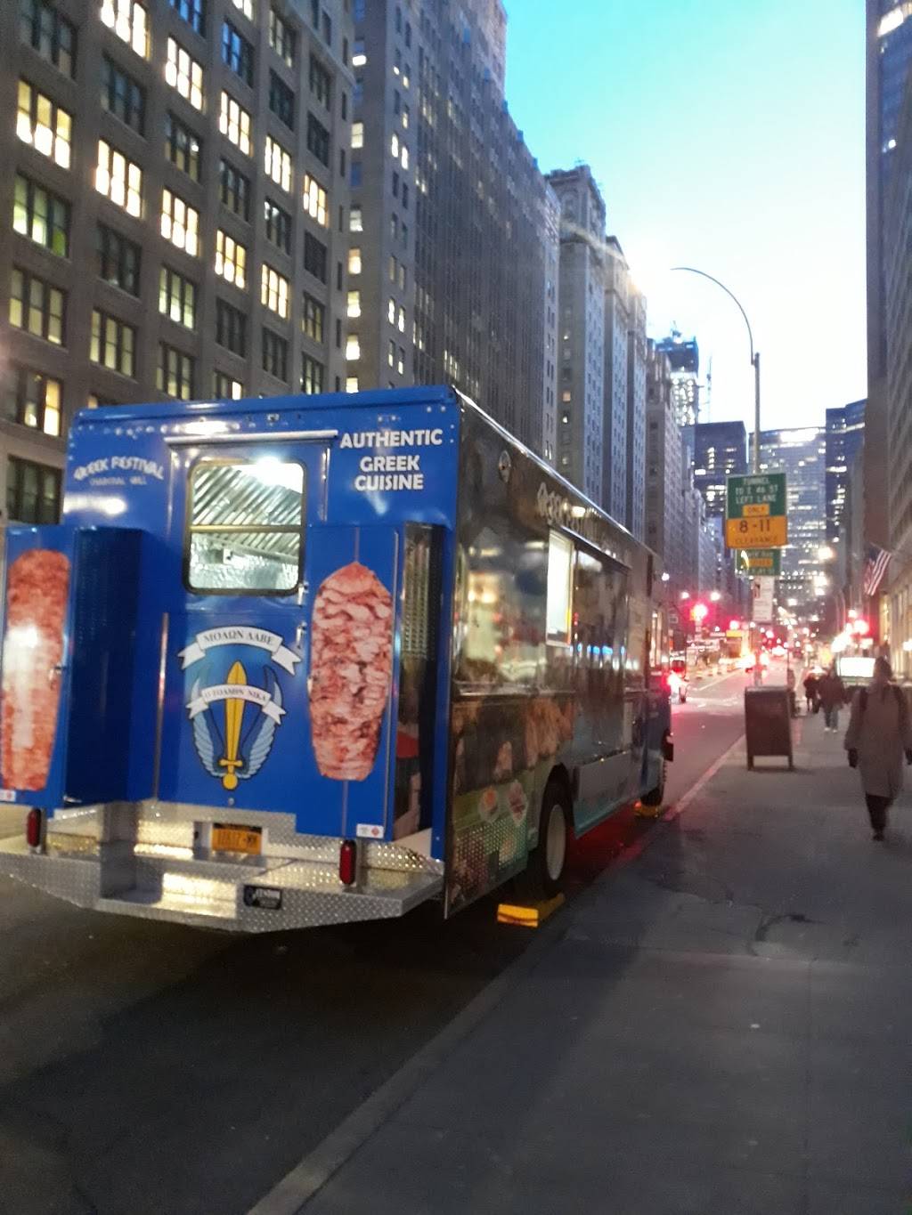 Greek Festival Food Truck | restaurant | Hylan Blvd Ebbitts Road 2700, Staten Island, NY 10306, USA | 3474221993 OR +1 347-422-1993