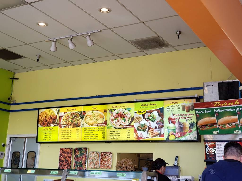 Superior Wok | restaurant | 165 S Hacienda Blvd, City of Industry, CA 91745, USA | 6264353097 OR +1 626-435-3097