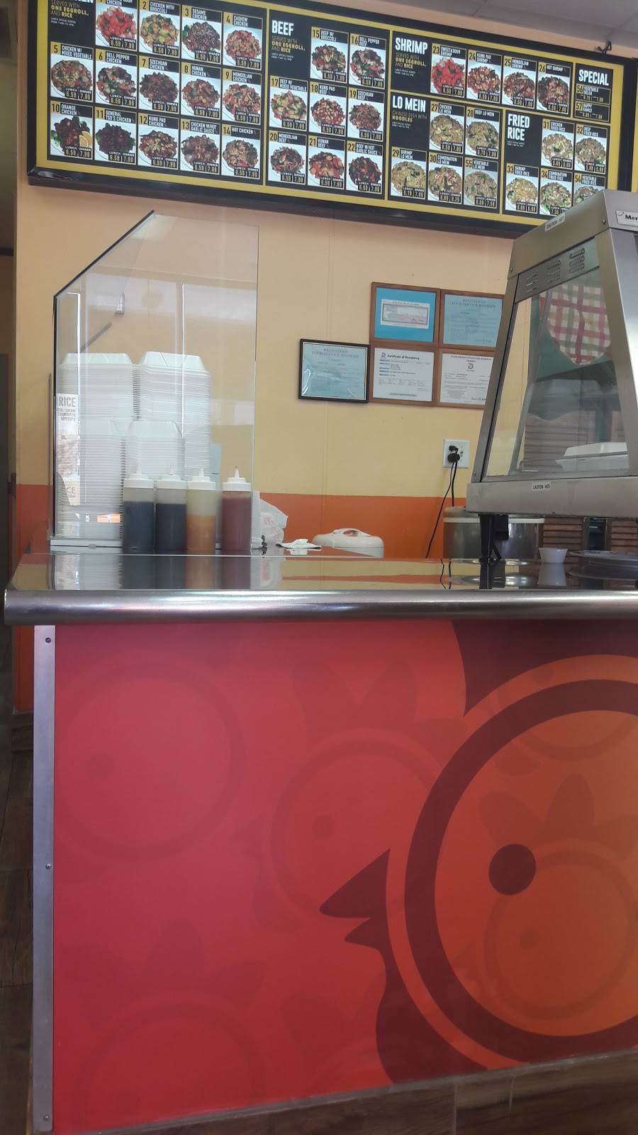 M Js Chicken & Rice | restaurant | 3420 W Illinois Ave # 400, Dallas, TX 75211, USA | 2143305522 OR +1 214-330-5522