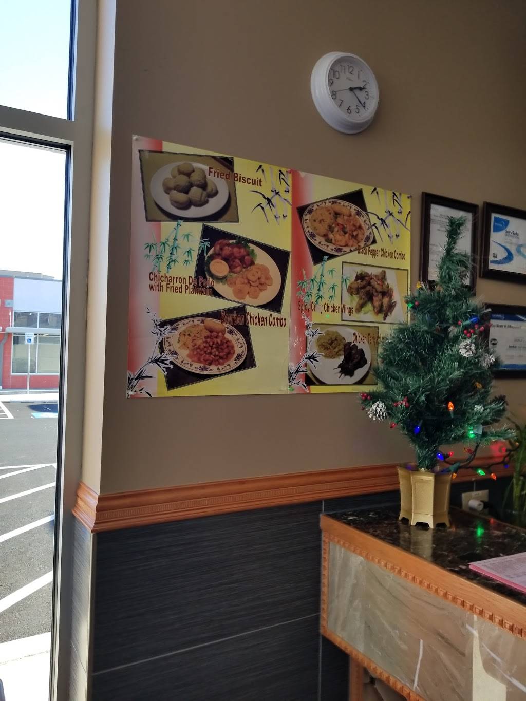 Good Taste Chinese Restaurant | restaurant | 910 S Duke St, Lancaster, PA 17602, USA | 7175099988 OR +1 717-509-9988