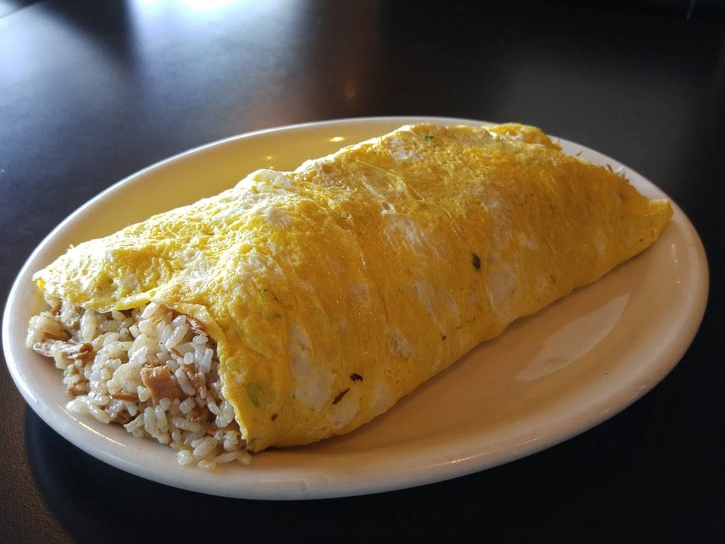 Aloha Kitchen UNLV | restaurant | 4745 S Maryland Pkwy, Las Vegas, NV 89119, USA | 7028959444 OR +1 702-895-9444