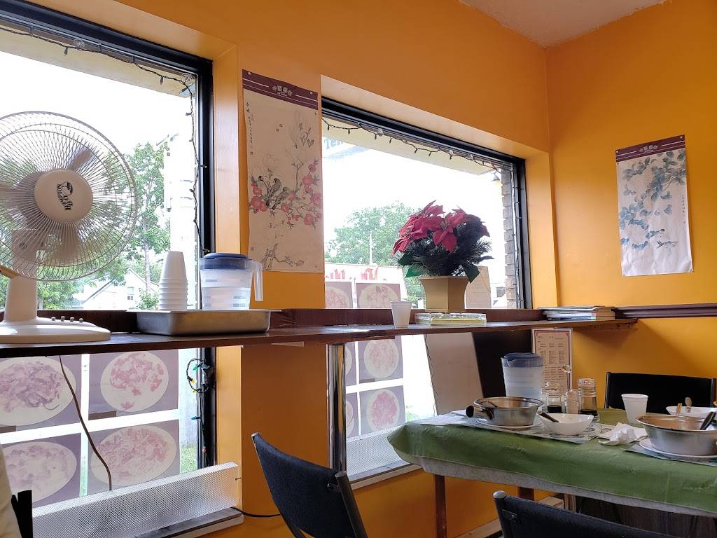 Beijing Hut | restaurant | 1467 Main St W, Hamilton, ON L8S 1C9, Canada | 9055218886 OR +1 905-521-8886