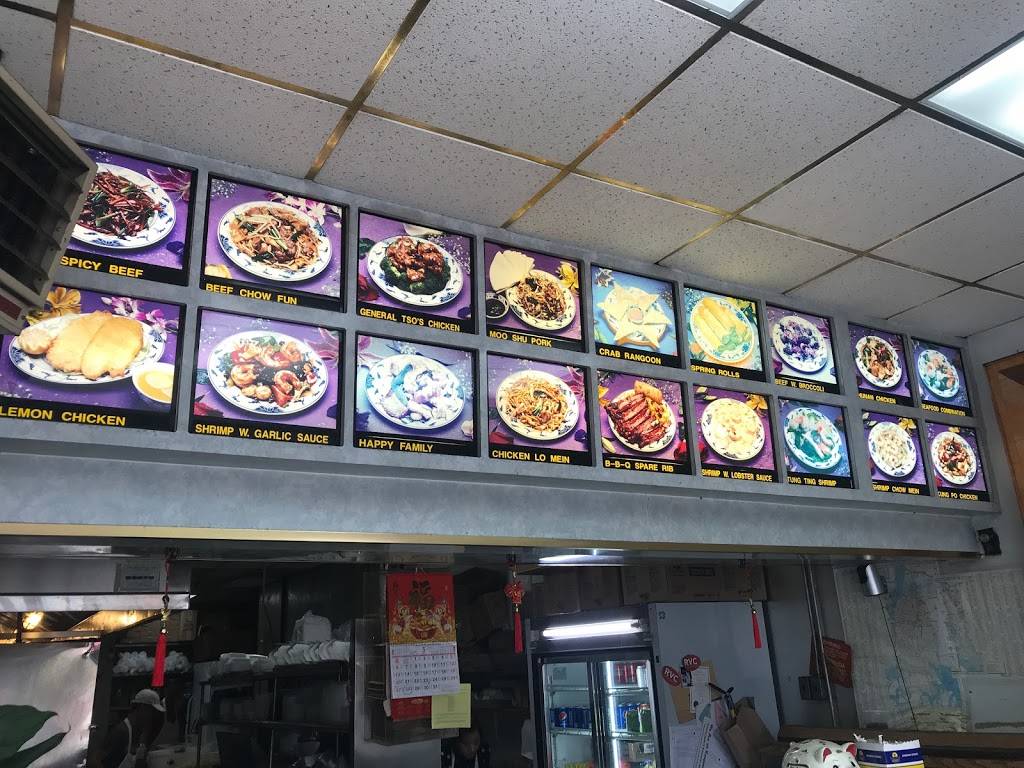 New China Sea | restaurant | 536 Lakeview Ave, Rockville Centre, NY 11570, USA | 5167661959 OR +1 516-766-1959