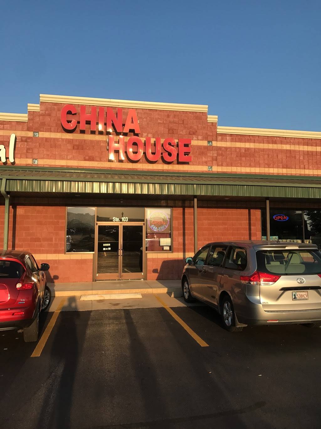 China House | restaurant | 17900 N Western Ave # 103, Edmond, OK 73012, USA | 4058448885 OR +1 405-844-8885
