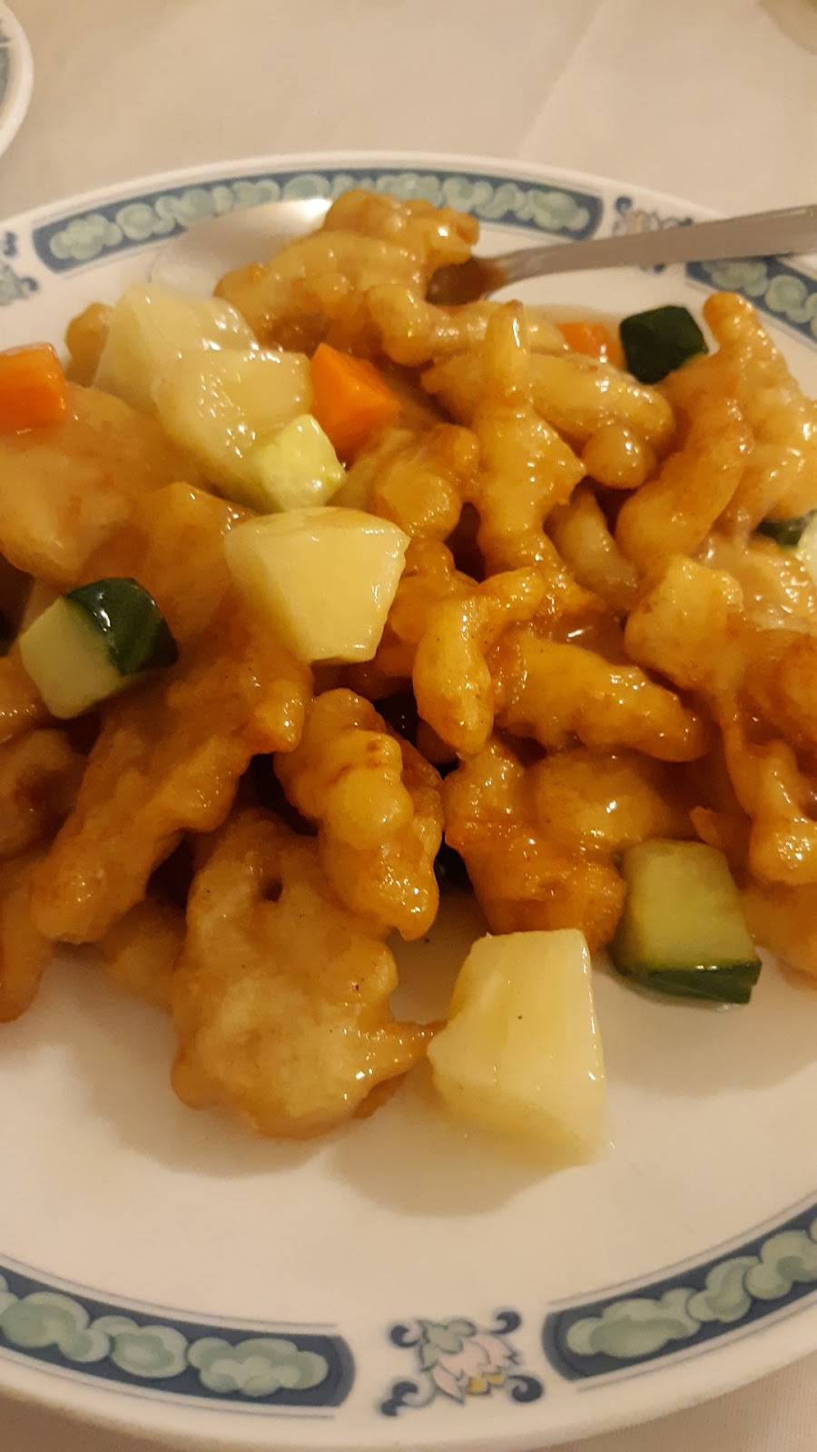 Peking Restaurant | restaurant | 4409, 1375 Noriega St, San Francisco, CA 94122, USA | 4156652199 OR +1 415-665-2199